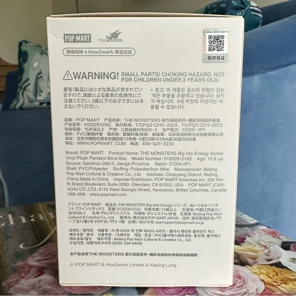 NIB Authentic Pop Mart Big Into Energy Luck Purple Pink Labubu Vinyl Pendant - Picture 3 of 11